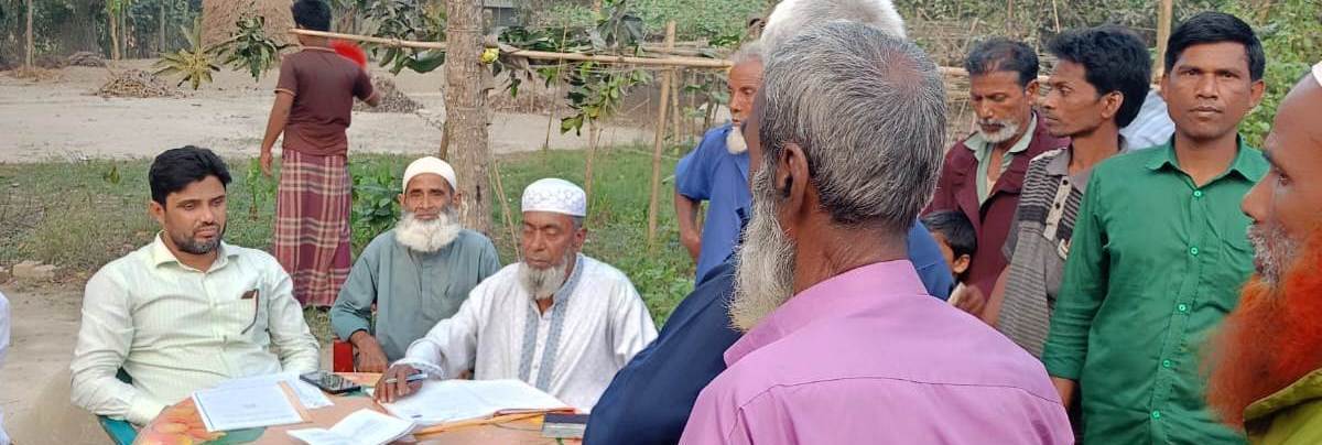 সমিতির কার্যক্রম যাচাই