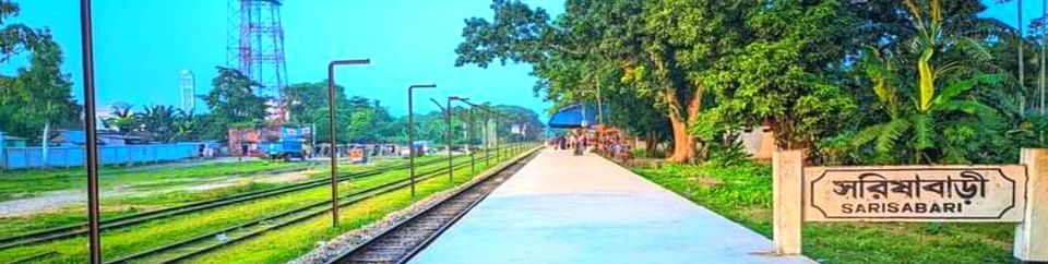 সরিষাবাড়ী রেলওয়ে স্টেশন