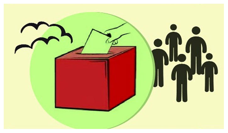 অবসায়ন ও নির্বাচন