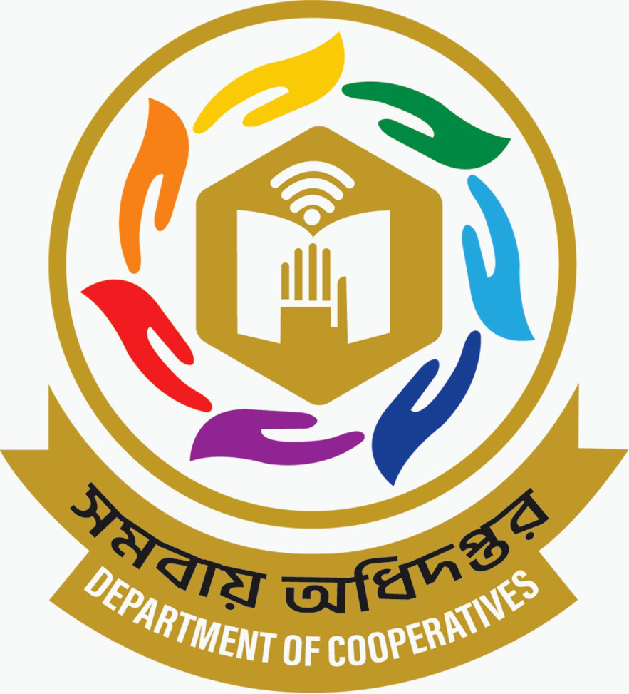 বাংলাদেশে সমবায়