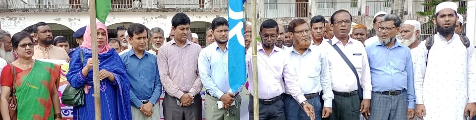 সমবায় দিবস ২০২৫ এর ছবি ।