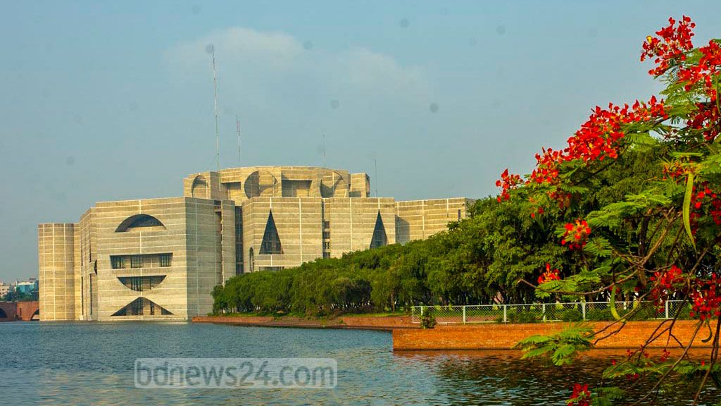 ব্যানার
