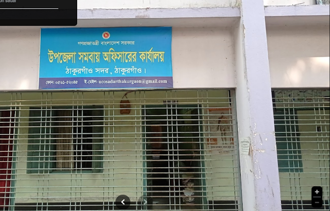 ভ্রাম্যমাণ প্রশিক্ষণ-২০২৪