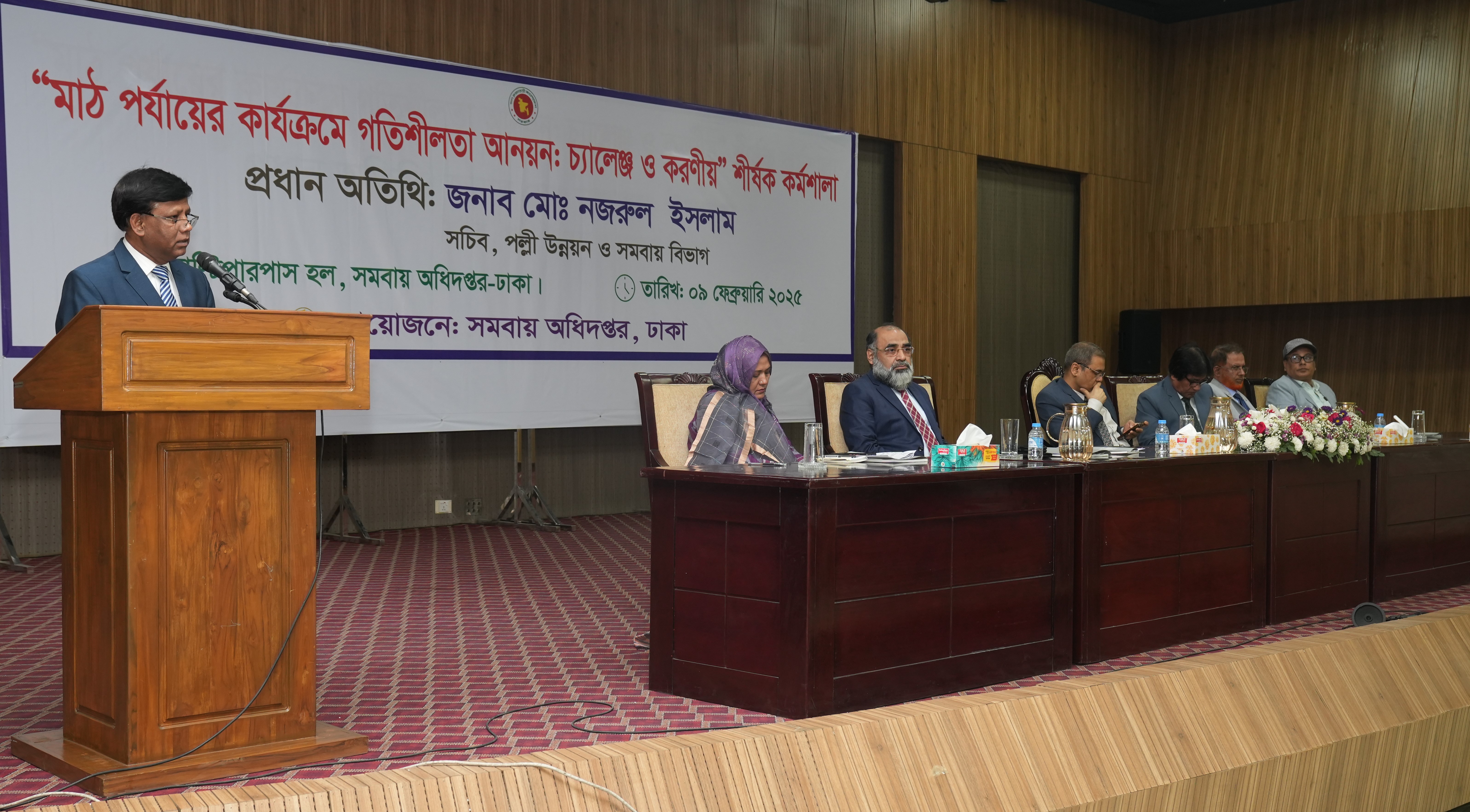 স্থিরচিত্র