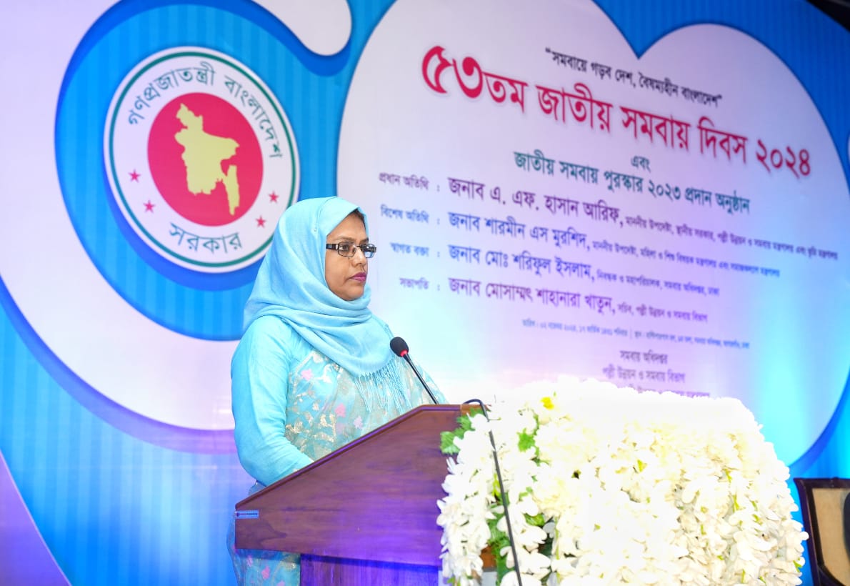 সচিব মহোদয়ের ভাষণ
