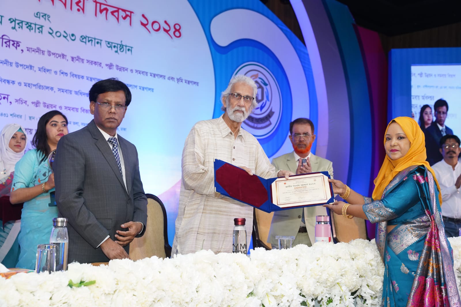 মহিলা সমবায়ী