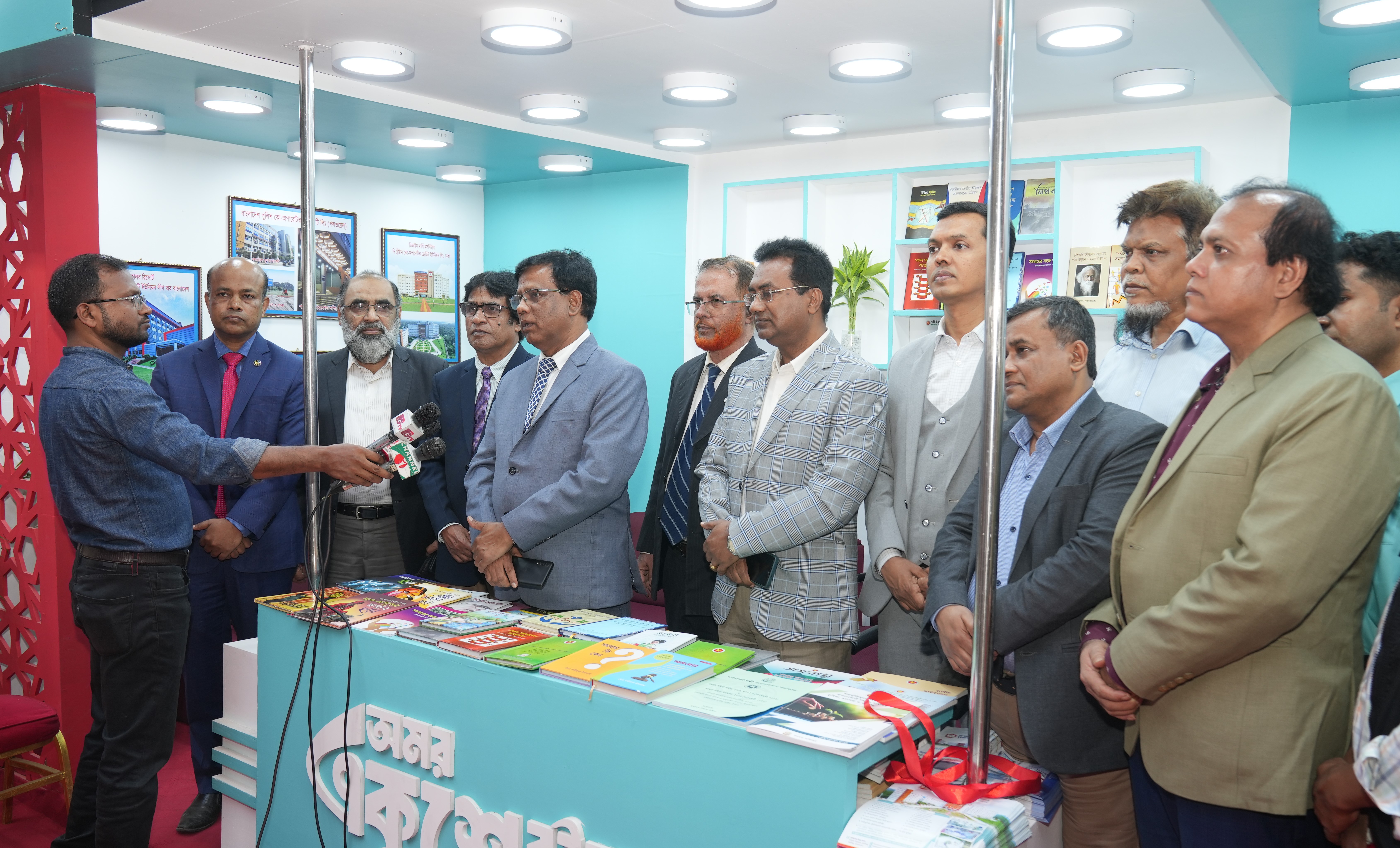 অমর একুশে বইমেলা,২০২৫