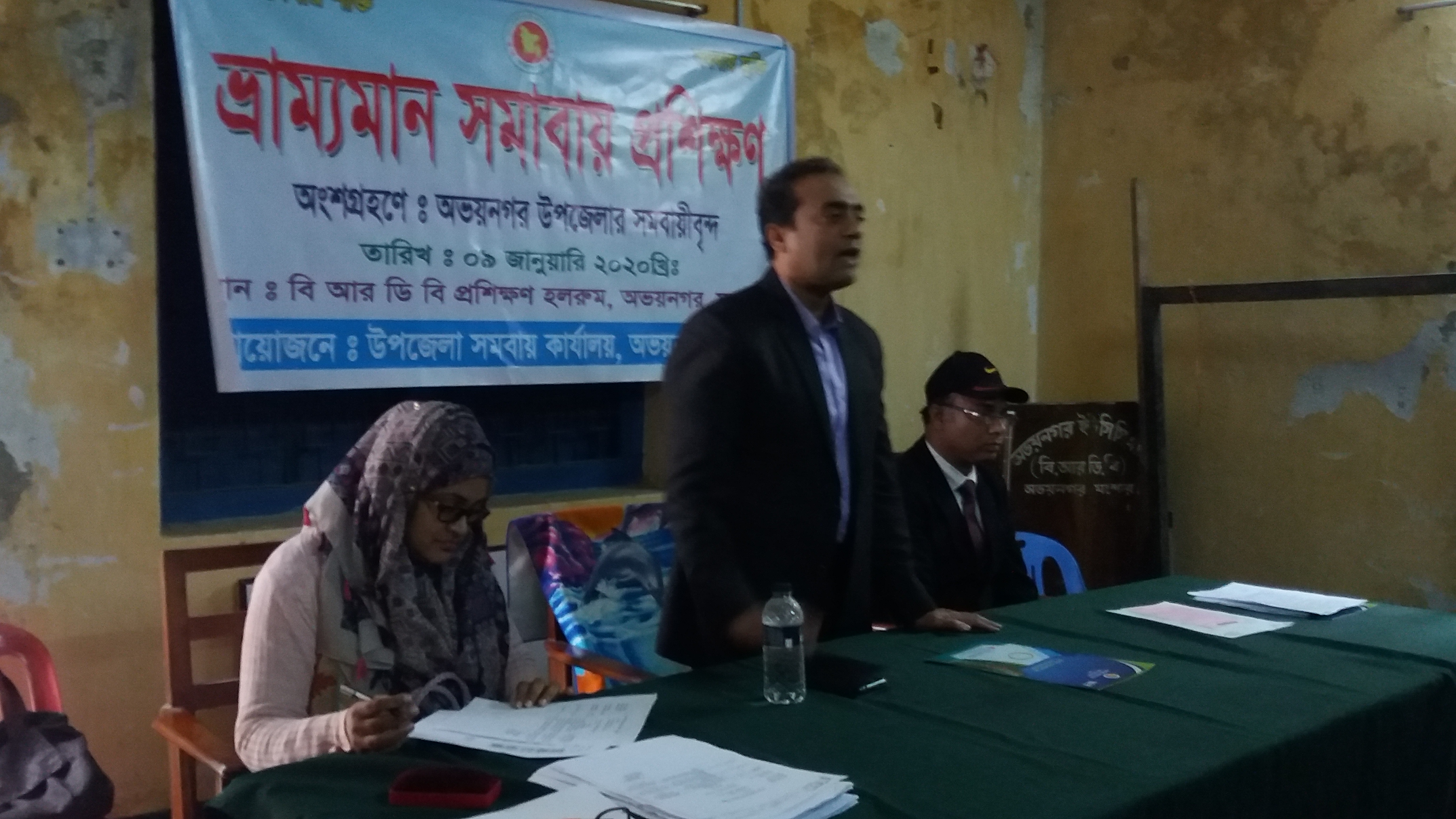 Service Process Simplification