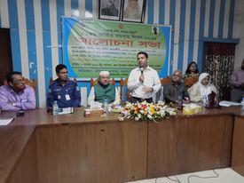 সভাপতির বক্তব্য