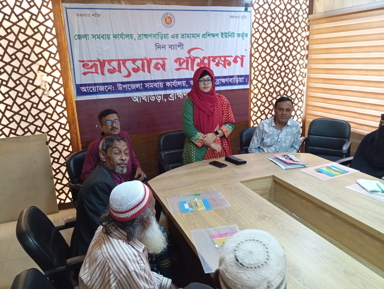 ২৪/০২/২০২৫খ্রিঃ তারিখে আখাউড়া উপজেলায় ১৩টি প্রাথমিক সমবায় সমিতি হতে ২৫জন সমবায়ীদের নিয়ে ভ্রাম্যমান প্রশিক্ষণ অনুষ্ঠীত