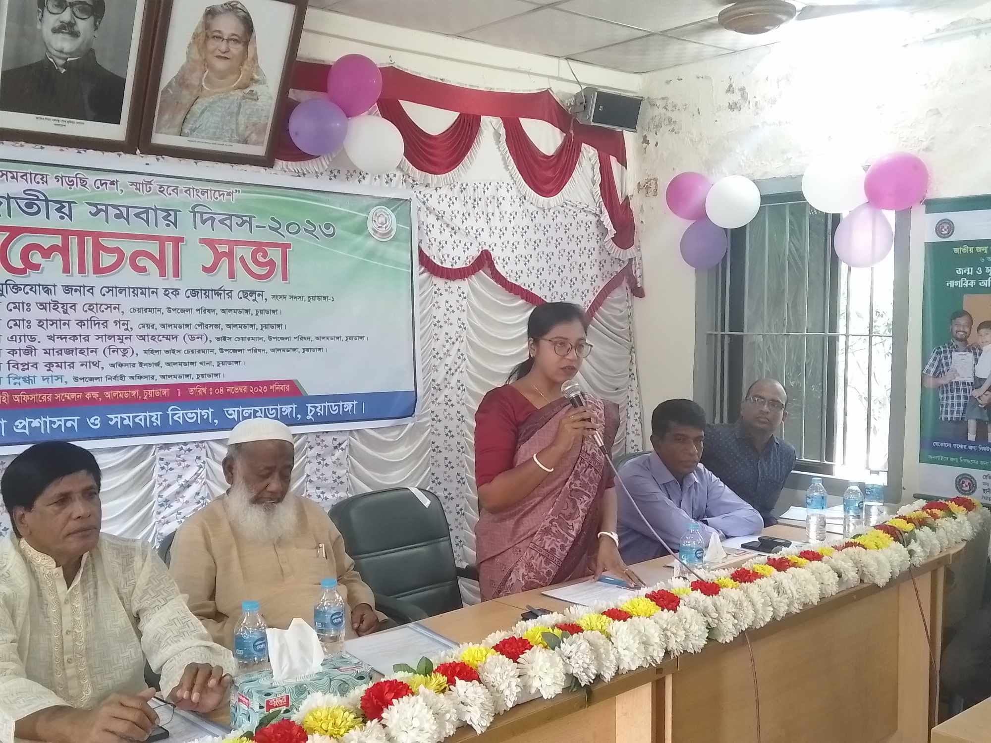 ৫২ তম জাতীয় সমবায় দিবস ২০২৩ এর ছবি