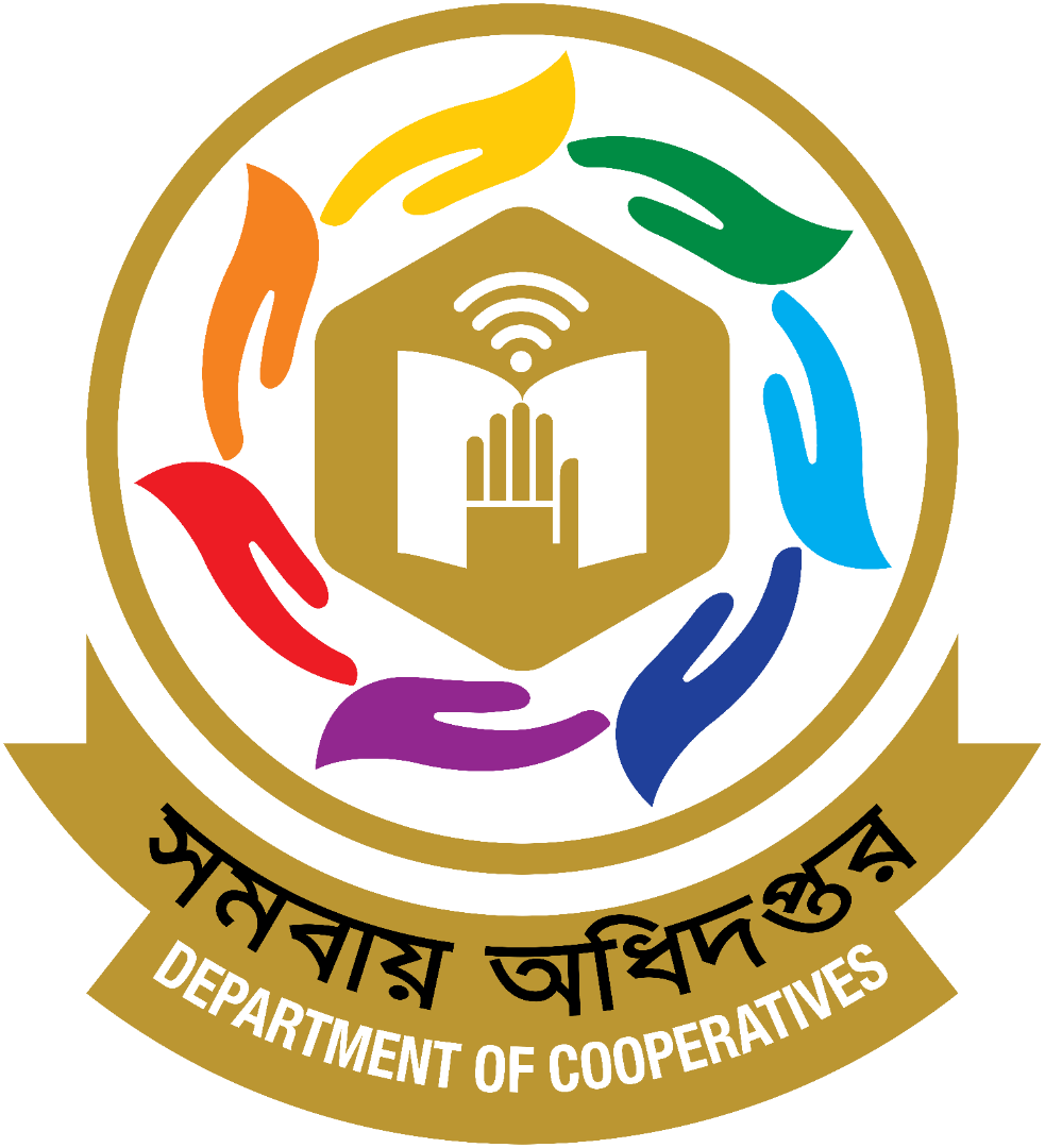 বাংলাদেশ সমবায়