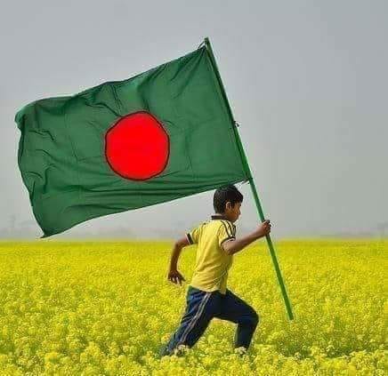 ব্যানার ০০