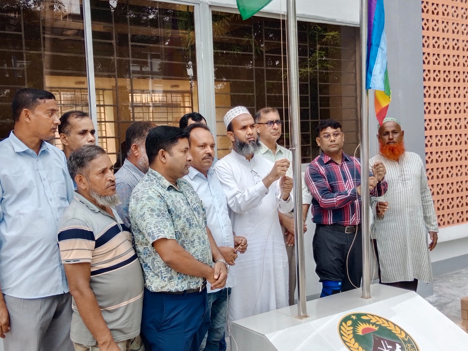 জাতীয় সমবায় দিবস-২০২৫