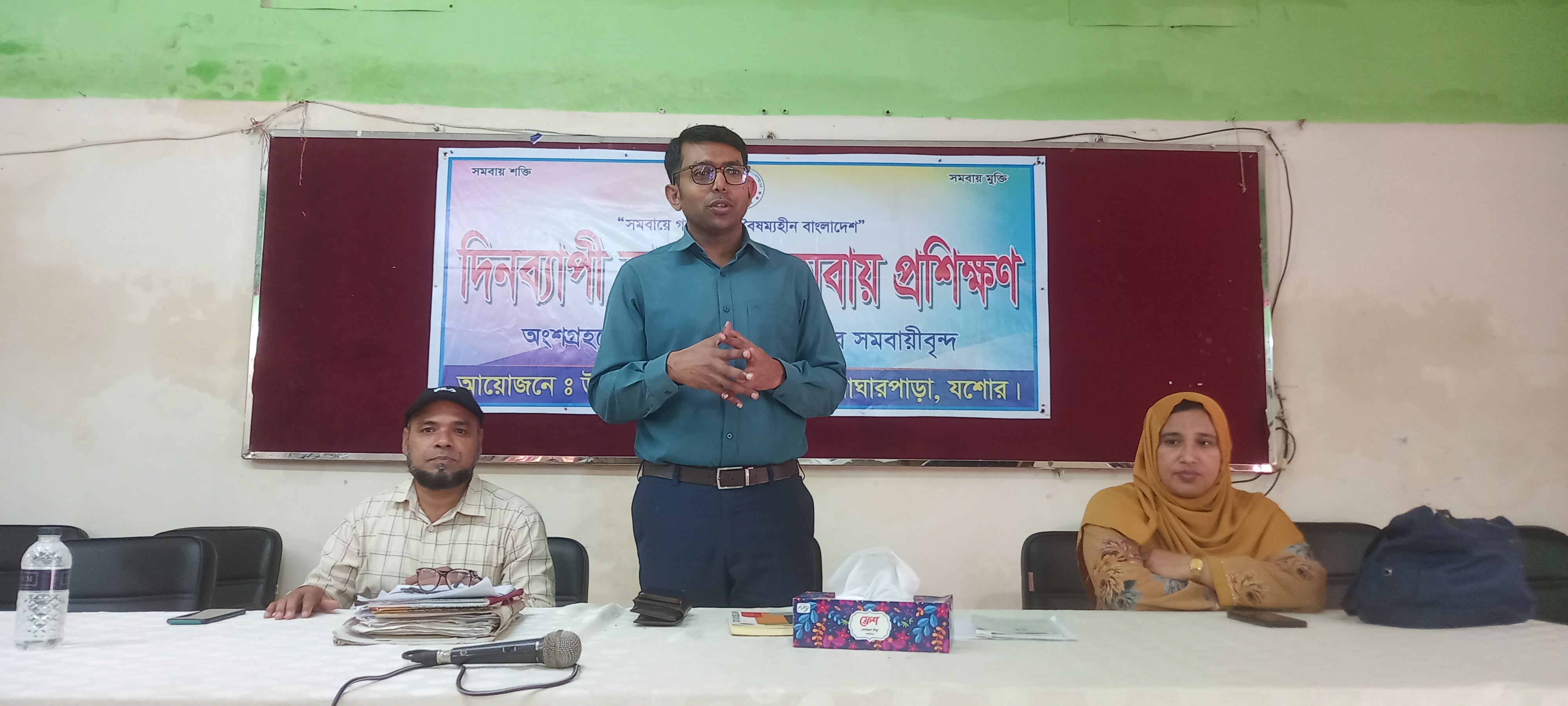 ভ্রাম্যমান প্রশিক্ষণ-2025