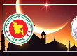 প্রকল্প সংক্রান্ত