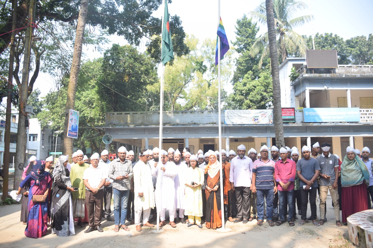 52 তম জাতীয় সমবায় দিবস এর পতাকা উত্তোলন এর ছবি