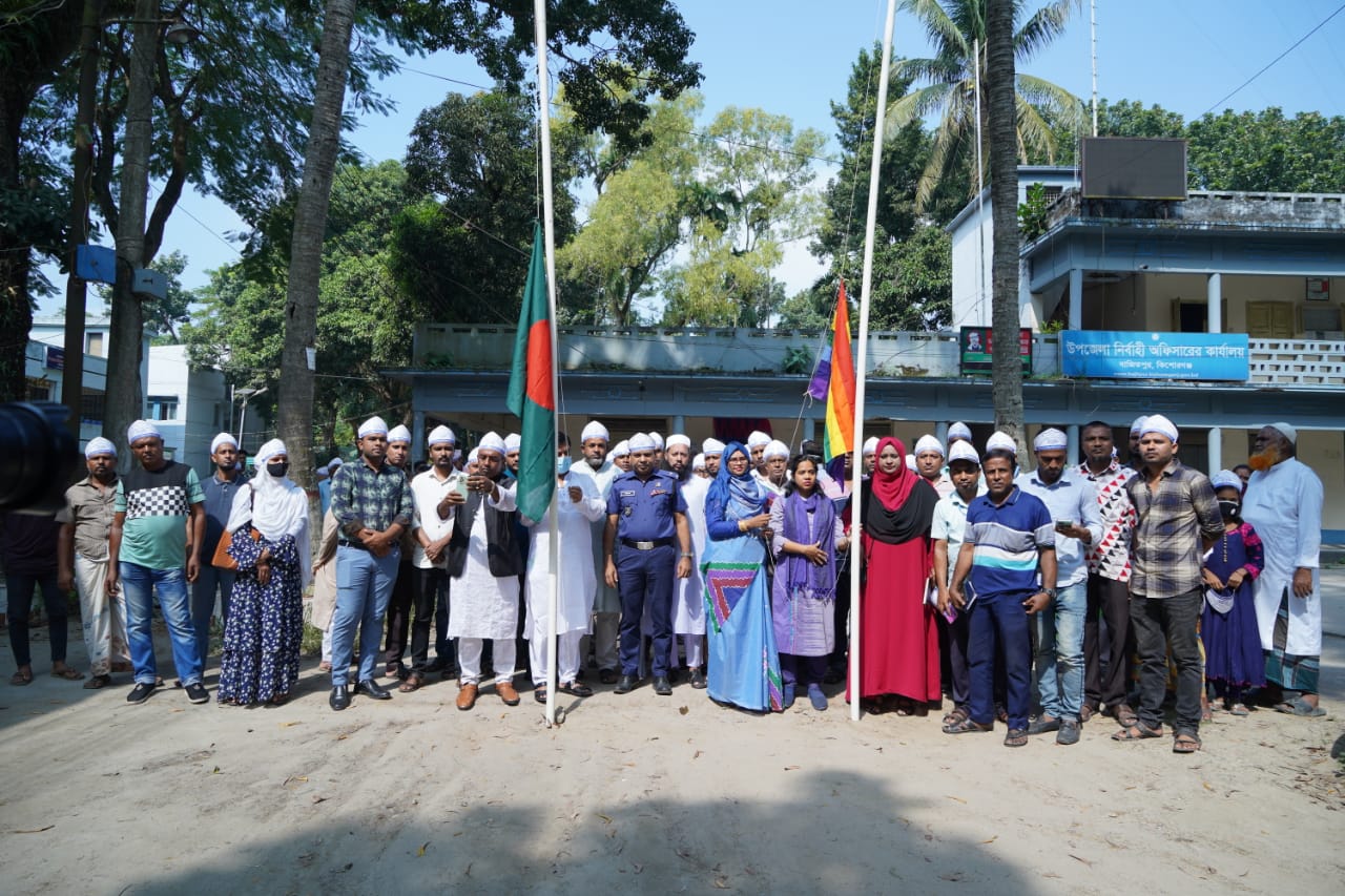 51 তম জাতীয় সমবায় দিবস এর জাতীয় পতাকা উত্তোলন