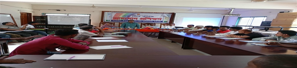 ভ্রাম্যমান প্রশিক্ষণের স্থিরচিত্র।