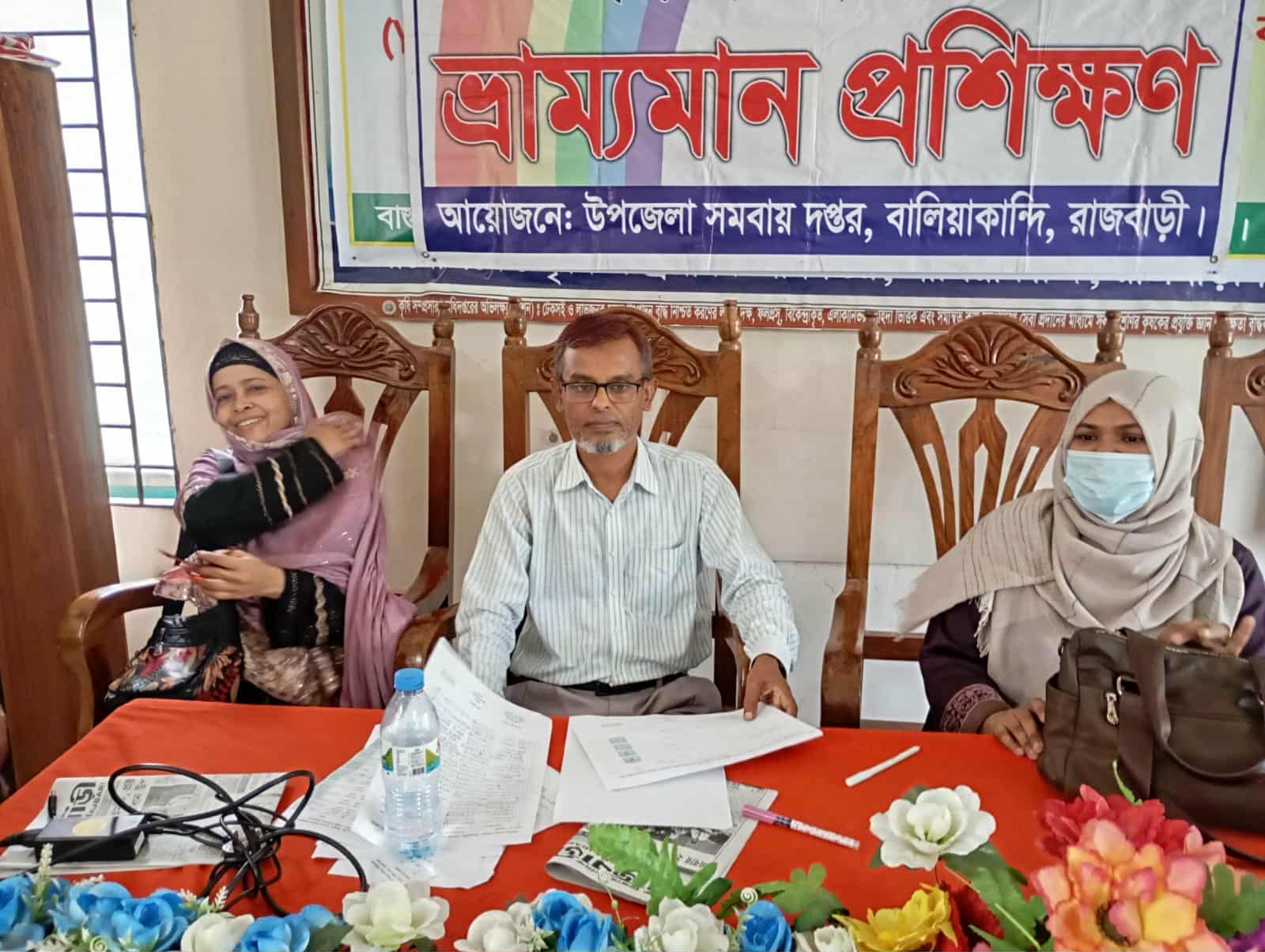 ভ্রাম্যমান প্রশিক্ষনের স্থিরচিত্র।