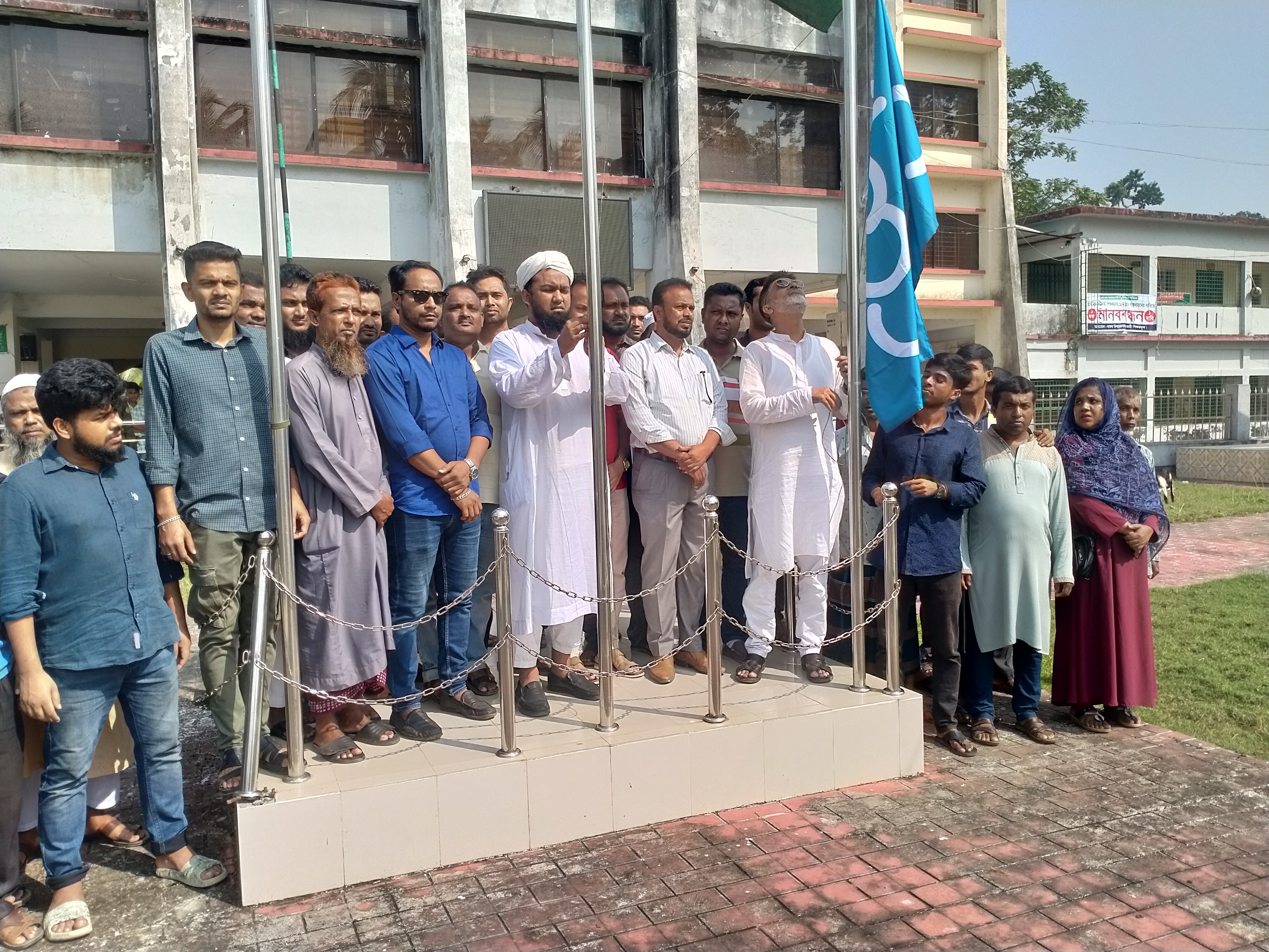 ৫৩তম জাতীয় সমবায় দিবস ২০২৪খ্রি.