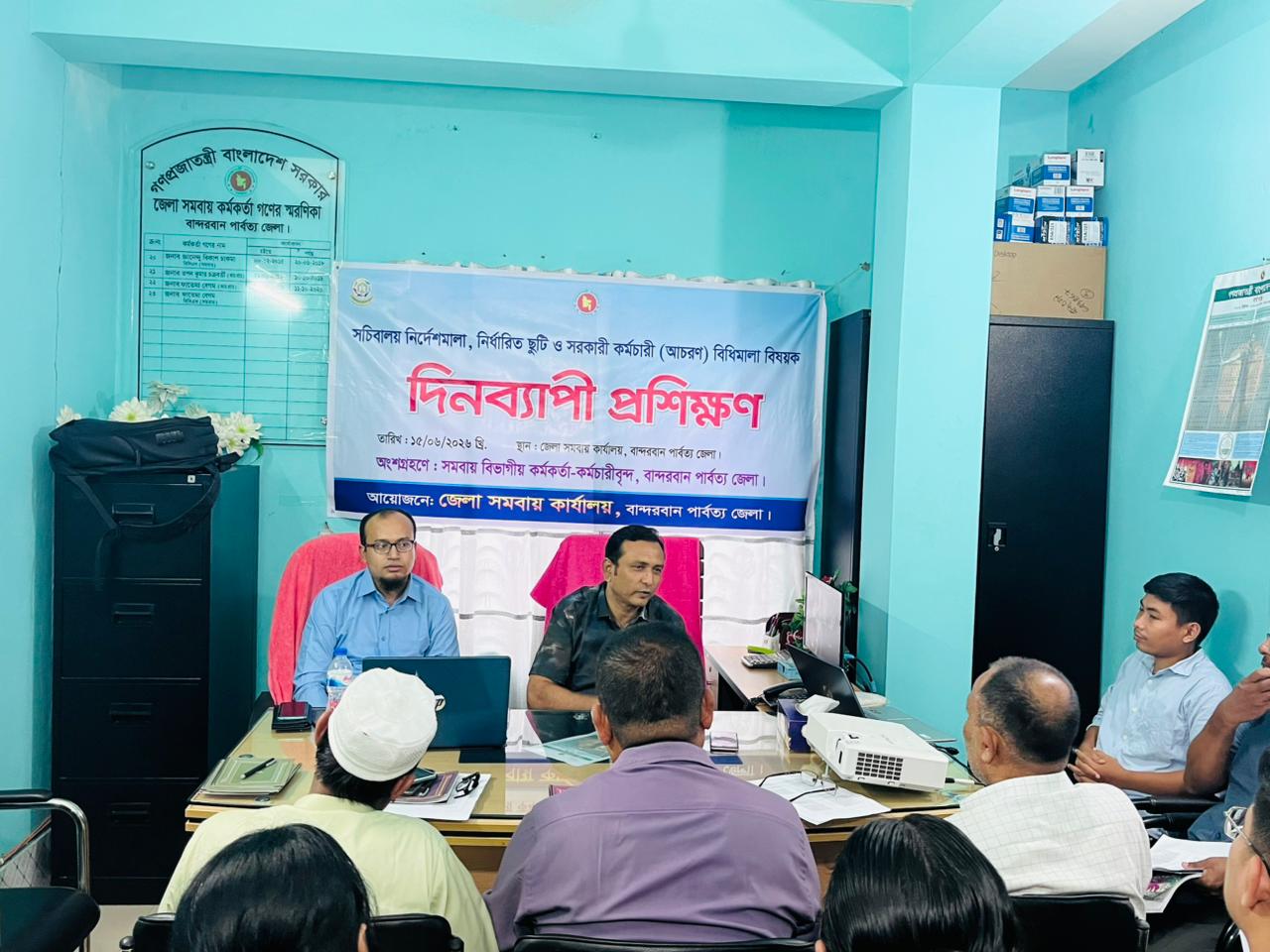 ১৫/০৬/২০২৬ খ্রি. তারিখে অনুষ্ঠিত “সচিবালয় নির্দেশমালা, নির্ধারিত ছুটি ও সরকারী কর্মচারী (আচরণ) বিধিমালা” বিষয়ক দিনব্যাপী প্রশিক্ষণের ছবি।