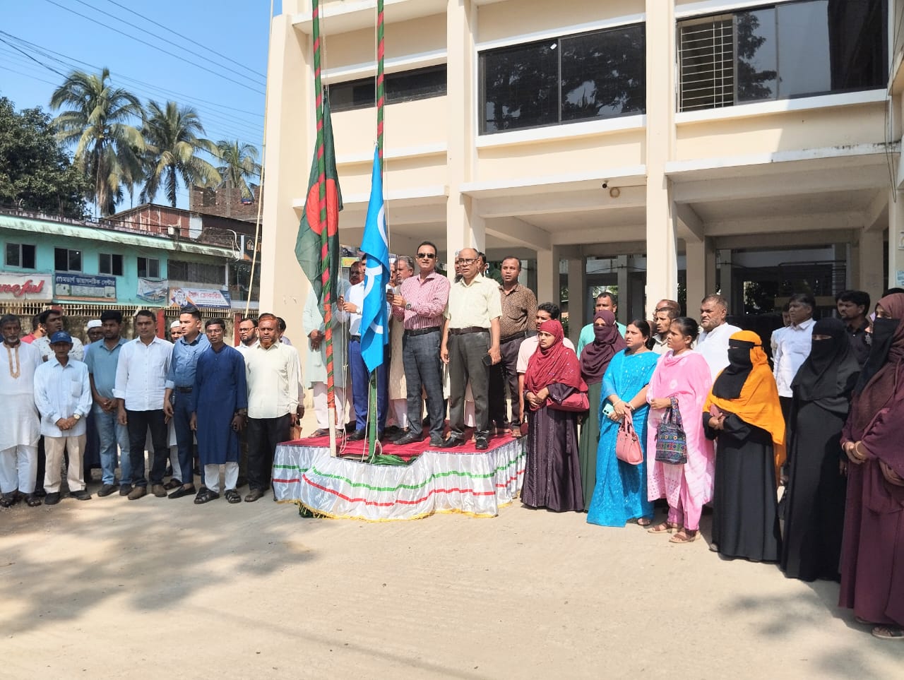 ৫৩-তম জাতীয় সমবায় দিবস-২০২৪