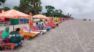 পটুয়াখালী অফিস