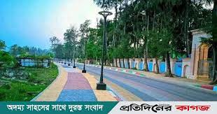 পটুয়াখালী