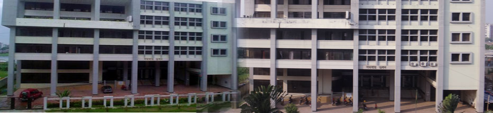 সমবায় ভবন