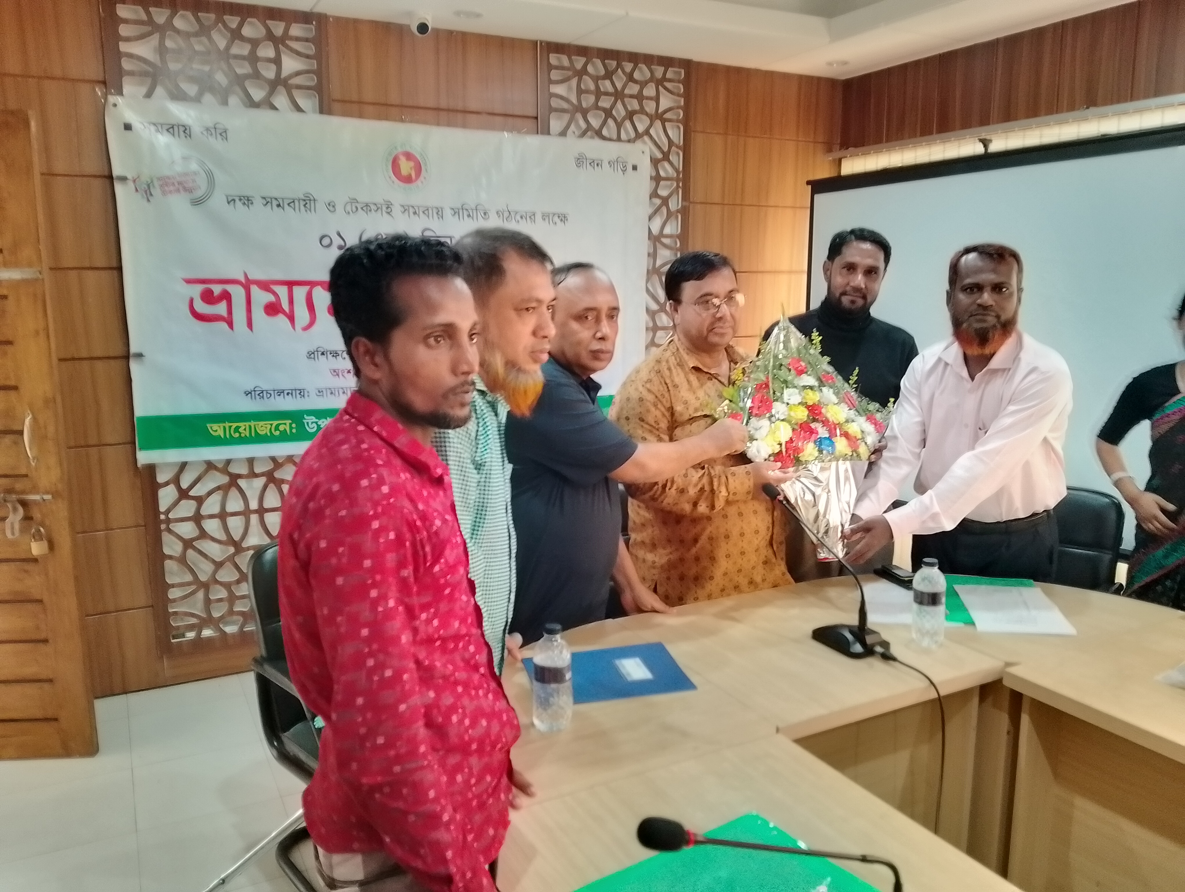 ১ম ভ্রাম্যমাণ প্রশিক্ষণের ছবি