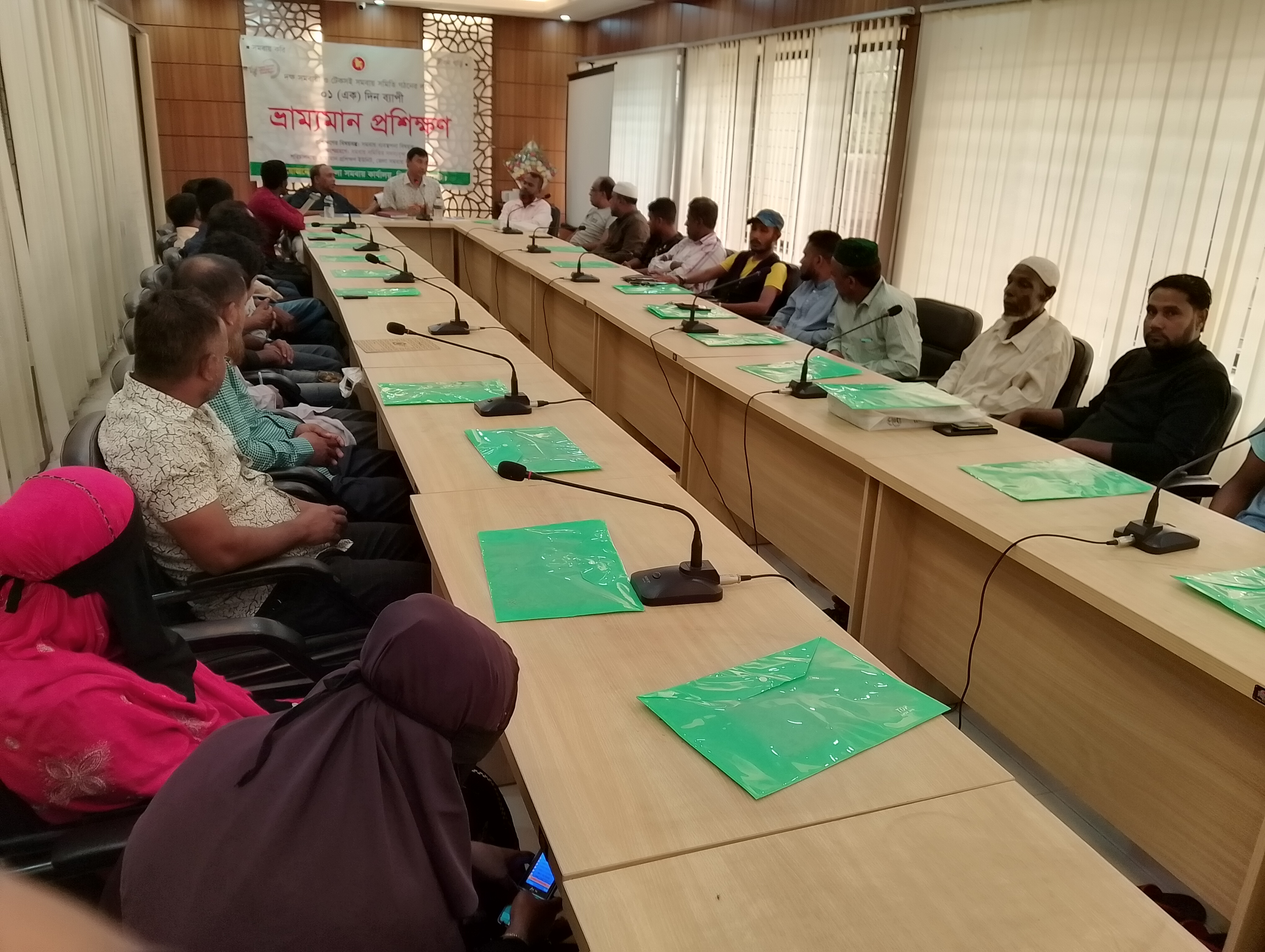 ভ্রাম্যমাণ প্রশিক্ষণের ছবি