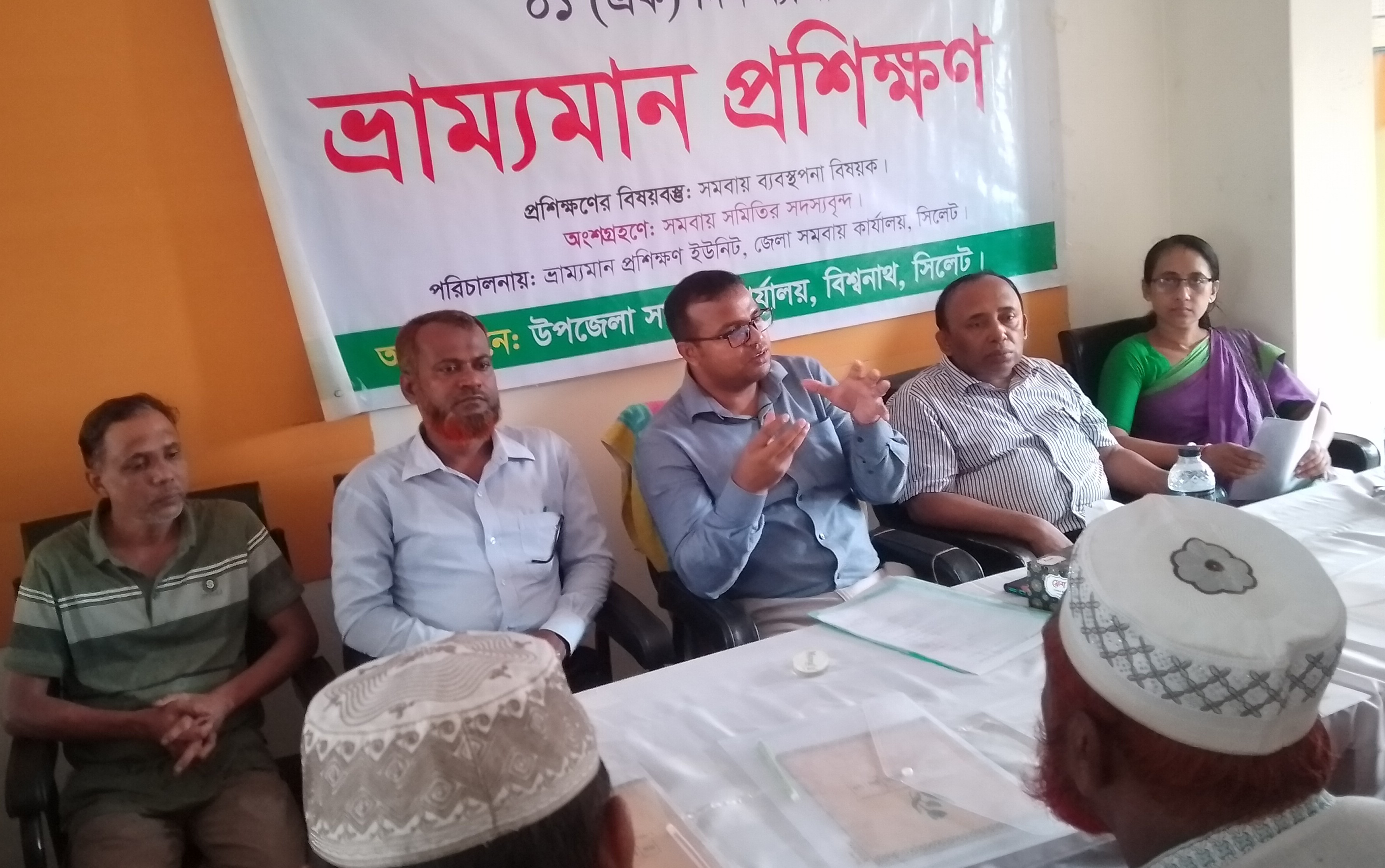 ভ্রাম্যমাণ প্রশিক্ষণ ৩য় এর ছবি