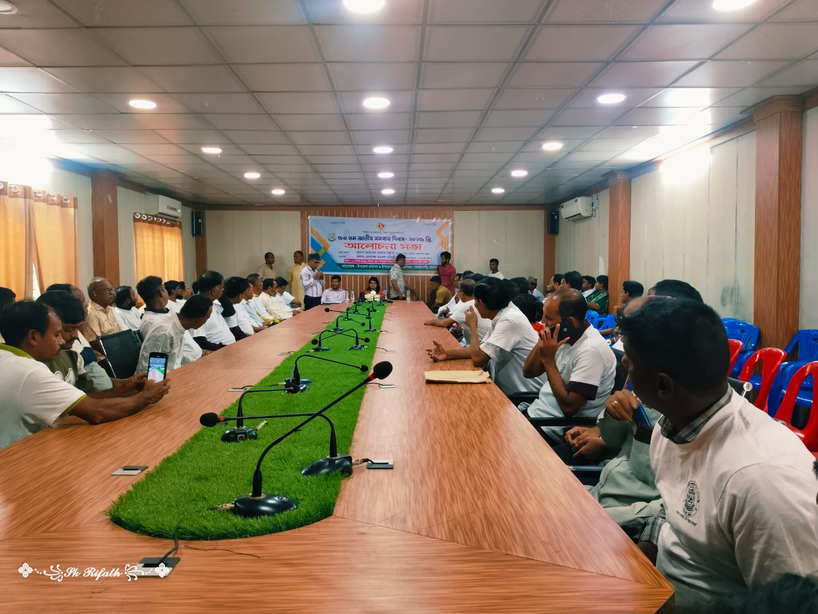 ৫৪তম জাতীয় সমবায় দিবসের ছবি