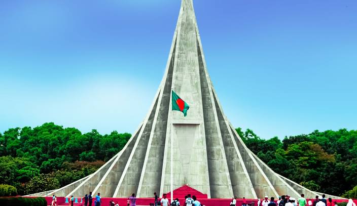 জাতীয় স্মৃতিসৌধ