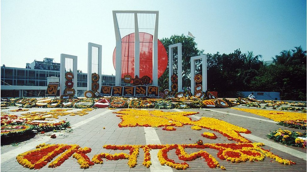 শহীদ মিনার