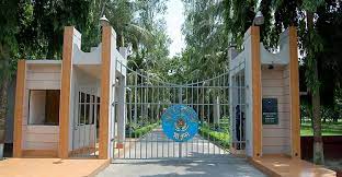 বাংলাদেশ পুলিশ একাডেমি