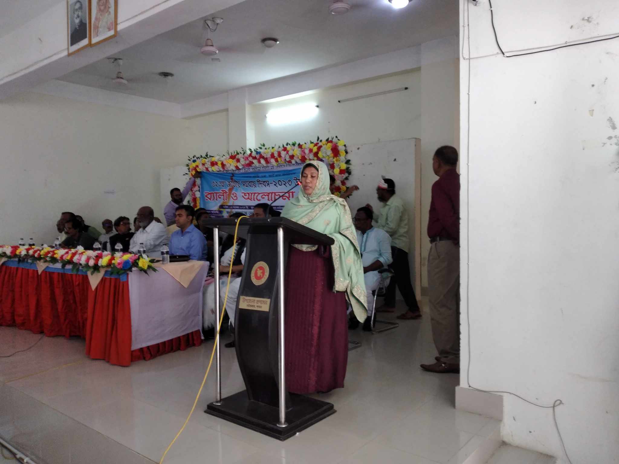 ৫৪ তম জাতীয় সমবায় দিবসএর স্থির চিত্র।