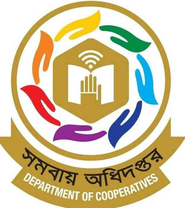 বাংলাদেশে সমবায়