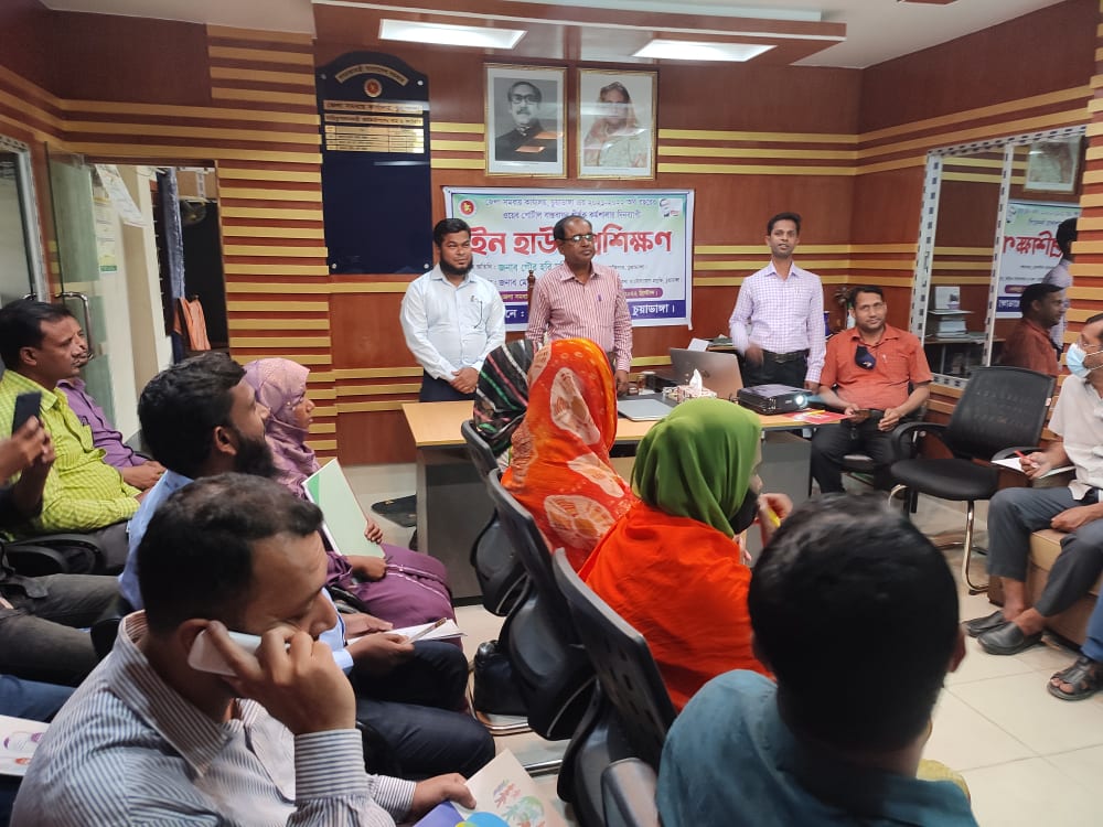 ওয়েবপোর্টাল প্রশিক্ষণ এর কিছু চিত্র। 