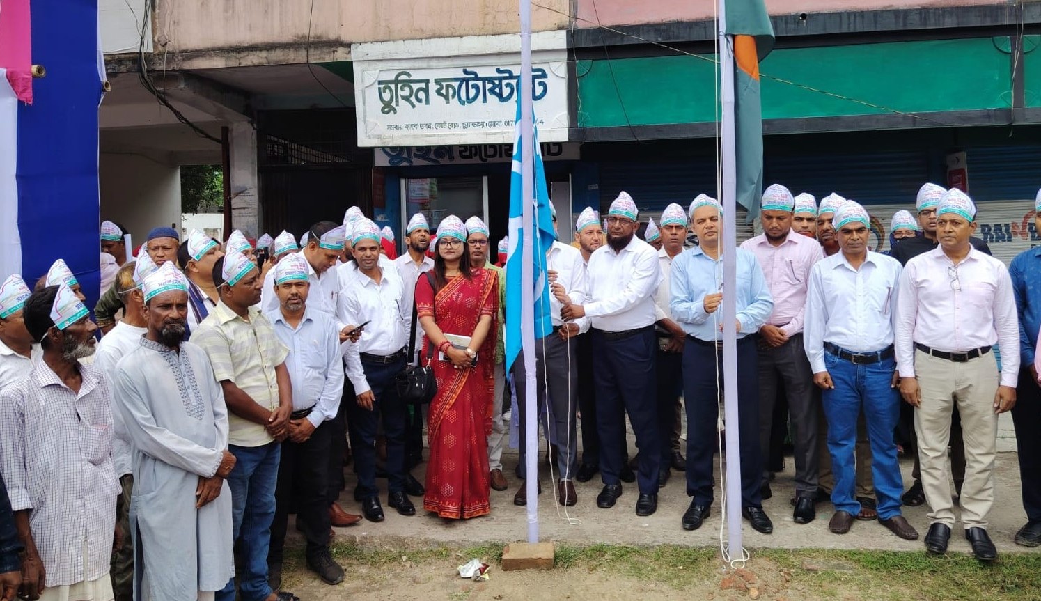 ৫৪তম জাতীয় সমবায় দিবস এর পতাকা উত্তোলন-২০২৫