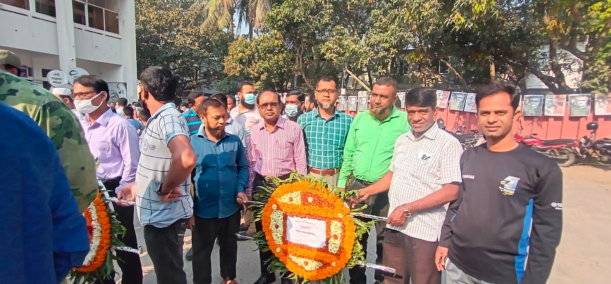 স্বাধীনতার সুবর্ণ জয়ন্তী র‌্যালী