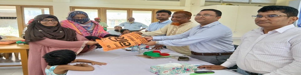 ৫৪তম জাতীয় সমবায় দিবস।