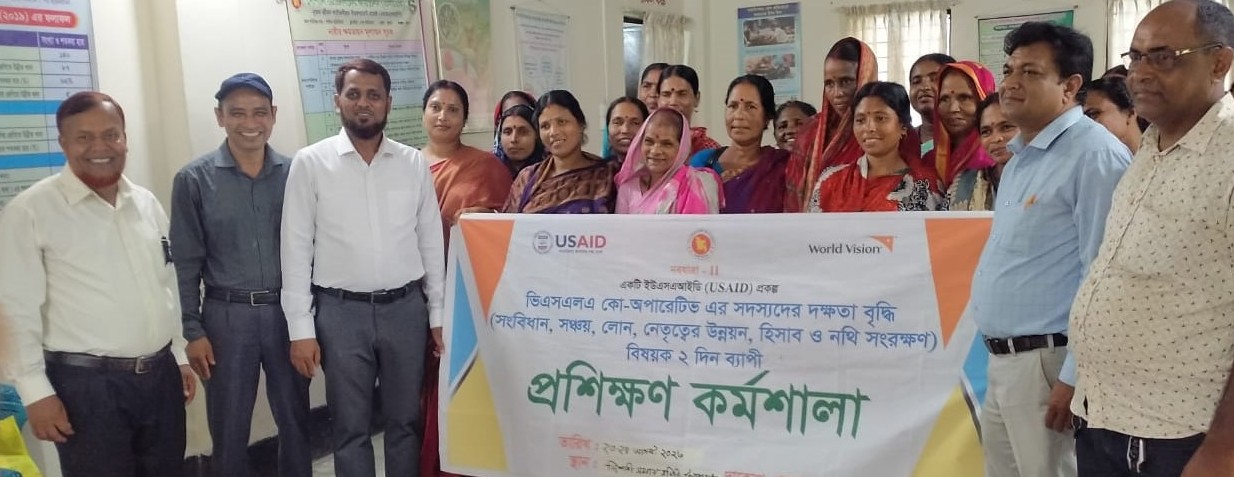 উপজেলা সমবায় কার্যালয়, দাকোপ, খুলনা এর উদ্বুদ্ধকরণ সভা