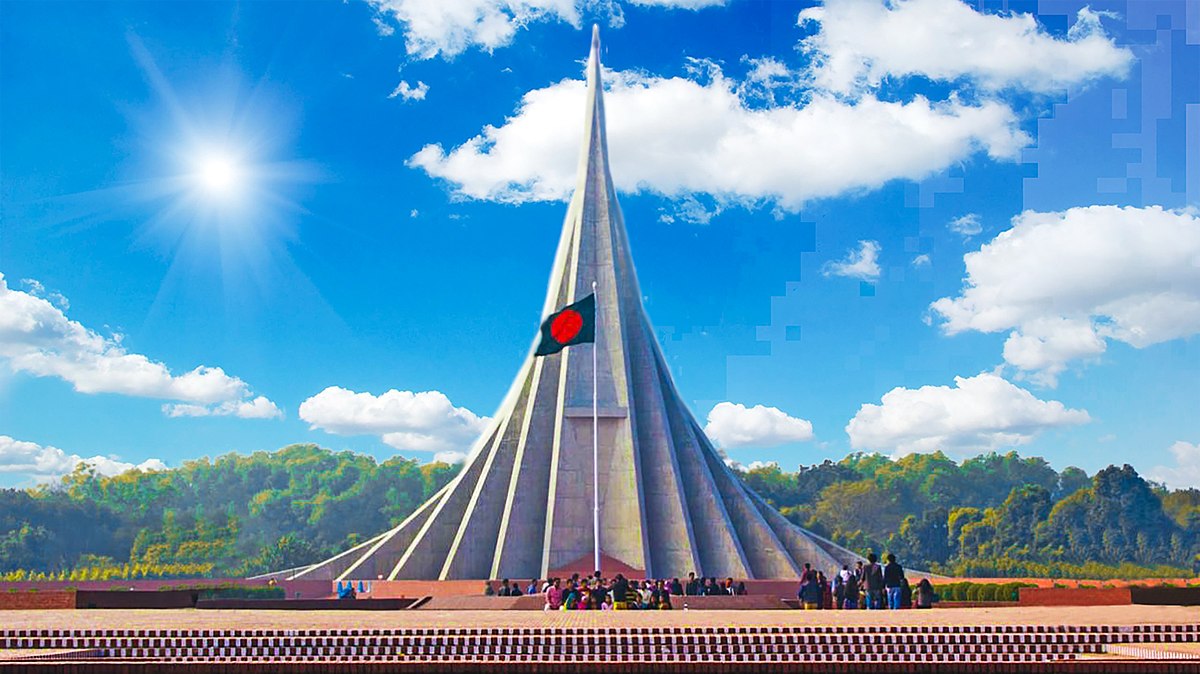 জাতীয় স্মৃতি সৌধ