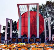 উপজেলা সমবায় কার্যালয়, দেবহাটা, সাতক্ষীরা