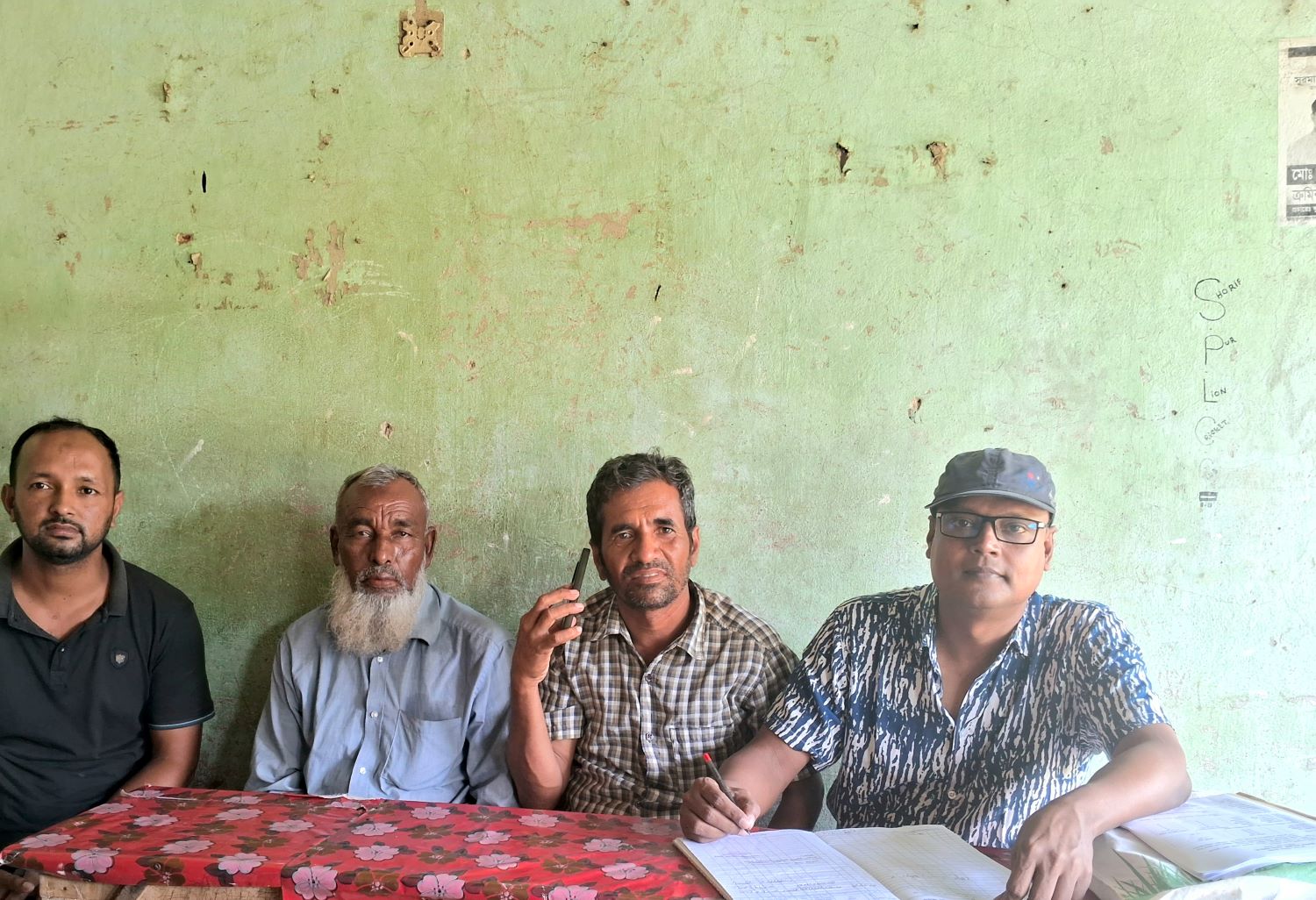 দিরাই উপজেলার শরীফপুর গ্রামে অবস্থিত কুড়ালিয়া মৎস্যজীবী সমবায় সমিতি লি: এর ২০২৩-২০২৪ সনের অডিট সম্পাদন