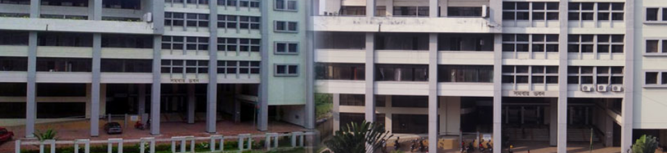 সমবায় ভবন