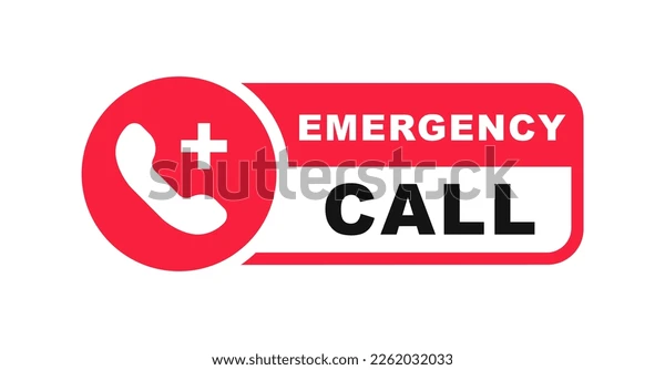 জরূরি কল