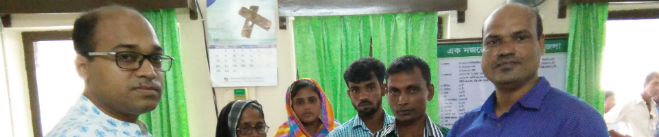 রসপুর আশ্রয়ন (ফেইজ-2) এর ঋণ বিতরণ